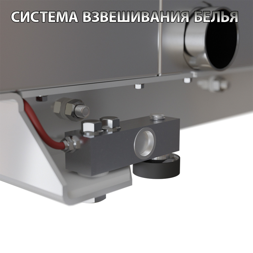 Сетрификат на Cтирально-отжимная машина ВО-50.22141